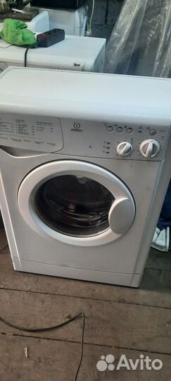 Стиральные машинки узкие 3 шт