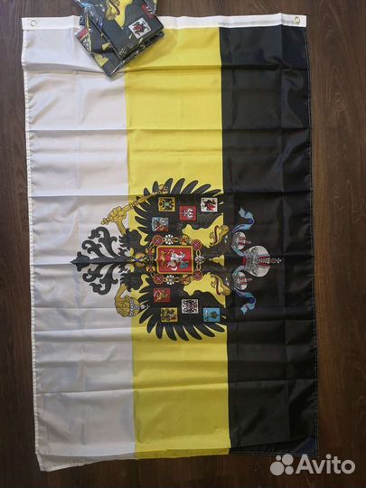 Флаг российской империи 150х90см