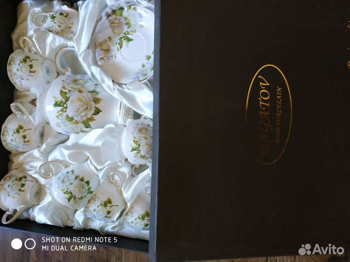 Чайный сервиз