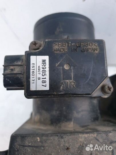 Корпус воздушного фильтра Mitsubishi Outlander 1