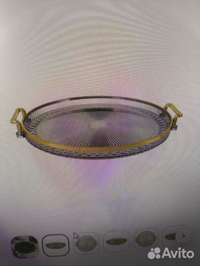 Поднос новый 27 см