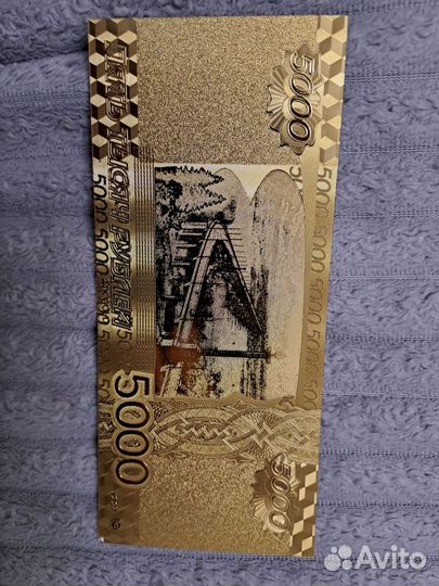 Нумизматика