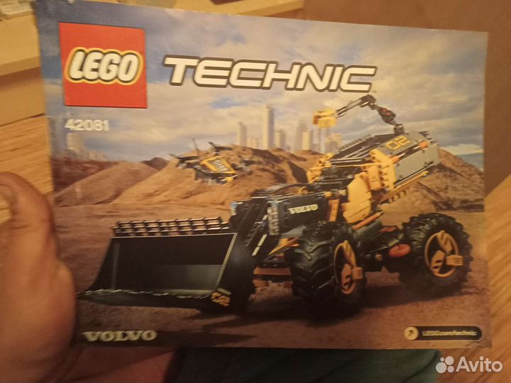 Lego technic 42081
