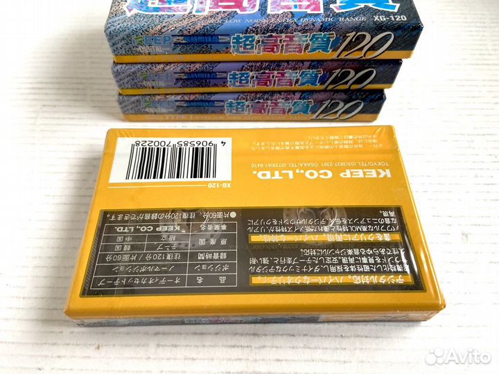 Аудиокассеты кассеты Keep XG 120 - 1993 г