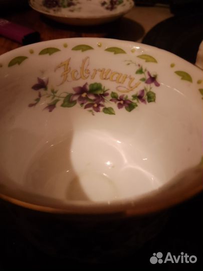 Чайная подарочная пара 