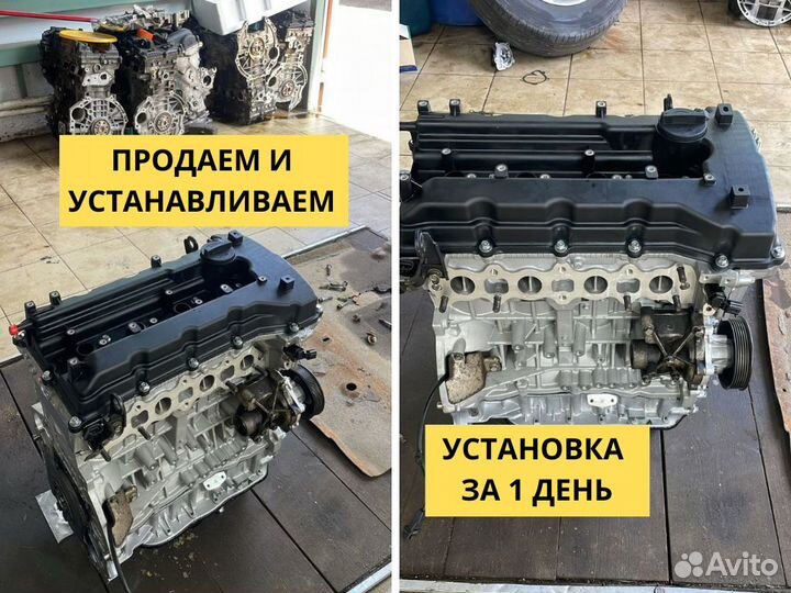 Двигатель G4FA / G4FC / G4FG новый / Hyundai / Kia