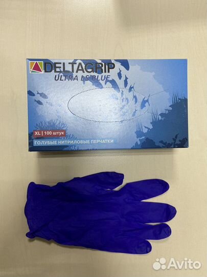 Перчатки нитриловые