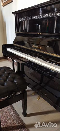 Концертное пианино Bosendorfer