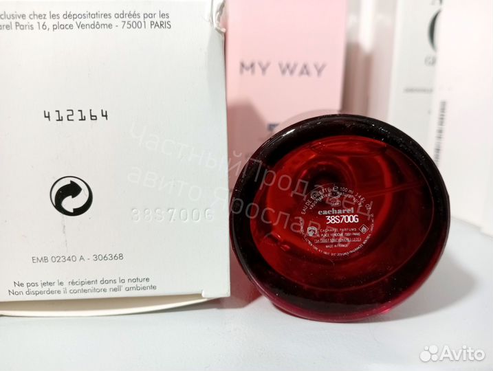 Cacharel amor amor 100 ml тестер