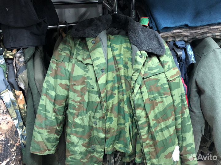 Бушлат военный камуфляж костюм армейский