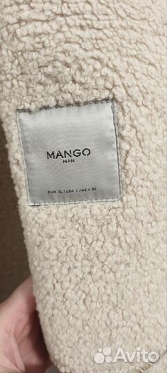 Пальто мужское