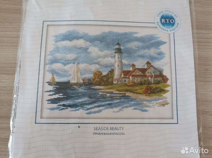 Лот. Остатки 2 наборов для вышивания