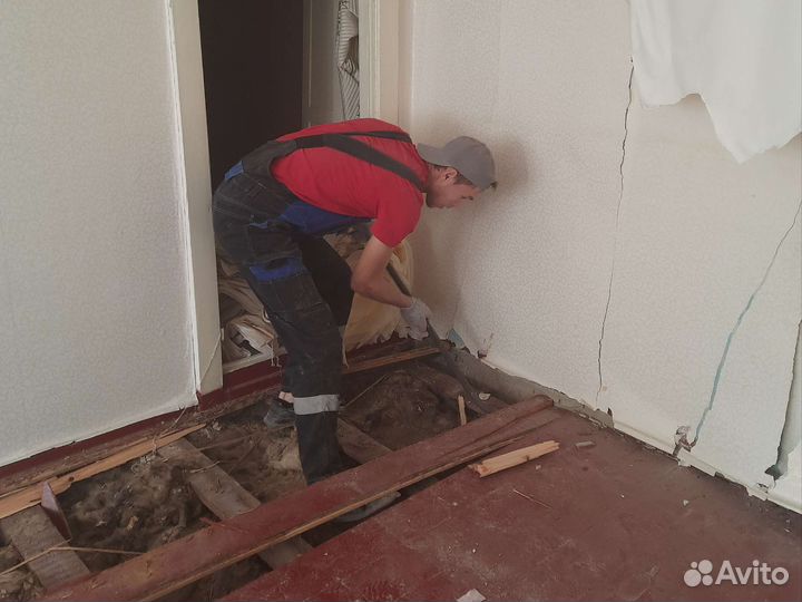 Демонтаж / Демонтажные работы