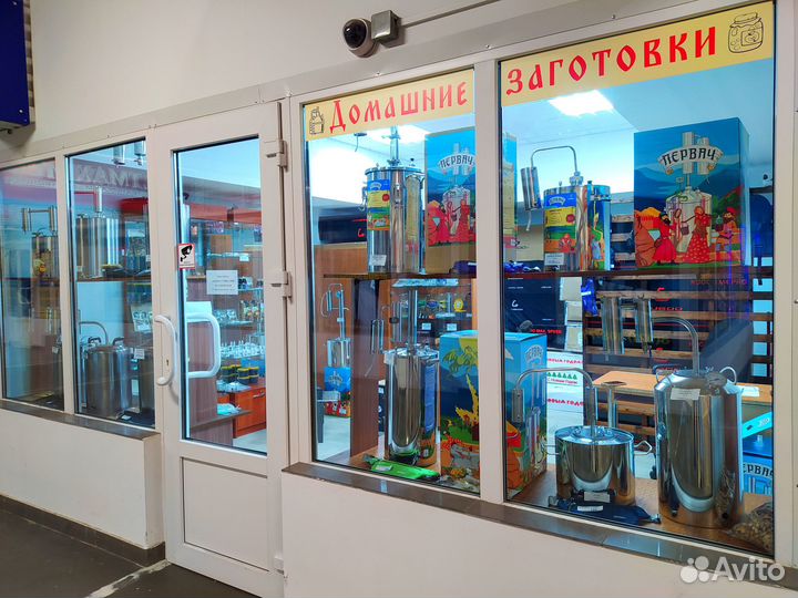 Дрожжи спиртовые Alcostar 48 Turbo Yeast