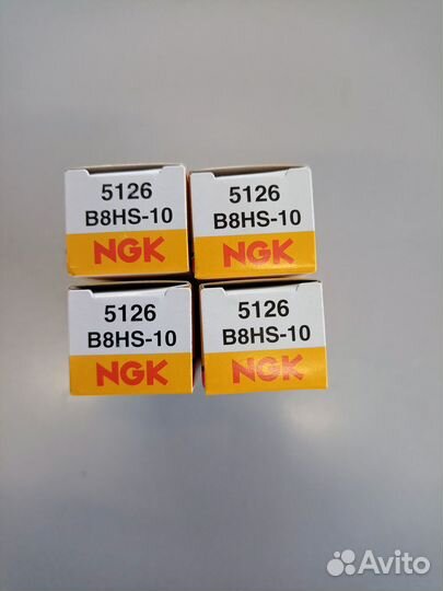 Свечи NGK B8HS10 Комплект 4