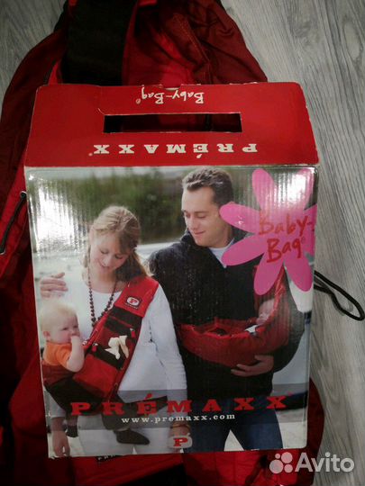 Сумка слинг