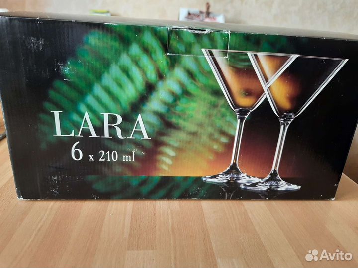 Бокалы для мартини Bohemia