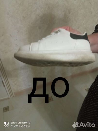 Мыло от пятен оптом