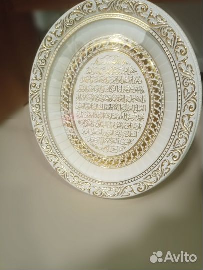 Сувенир мусульманский в ассортименте