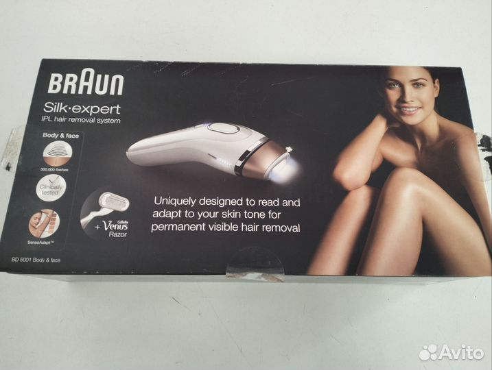 Лазерный эпилятор Braun