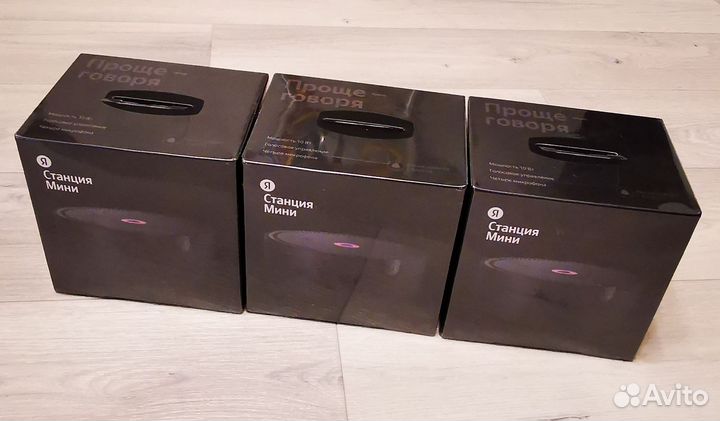 Яндекс станция алиса мини