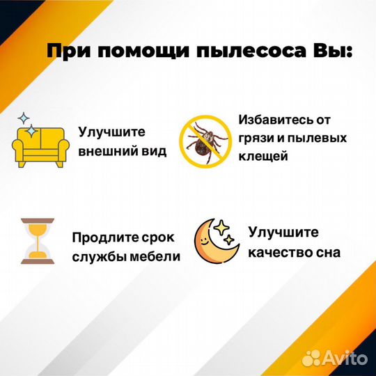 Аренда моющего пылесоса karcher puzzi