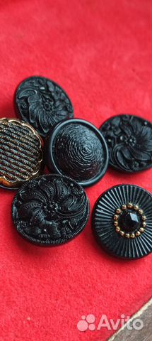 Дореволюционные пуговицы карболит Царская Россия