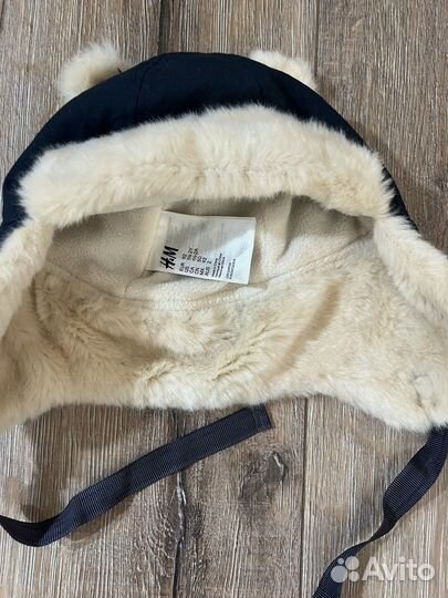 Шапка ушанка детская