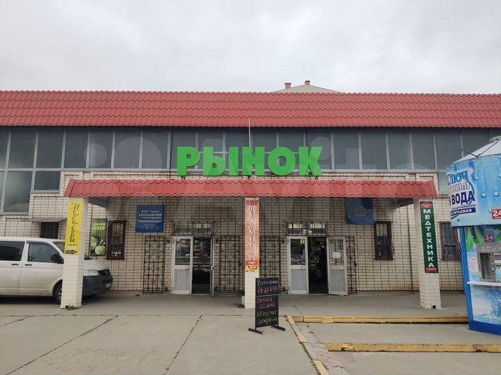 Свободного назначения, 15 м²