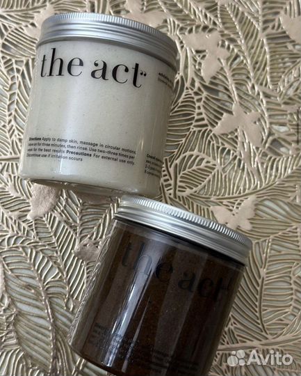 Скраб для тела