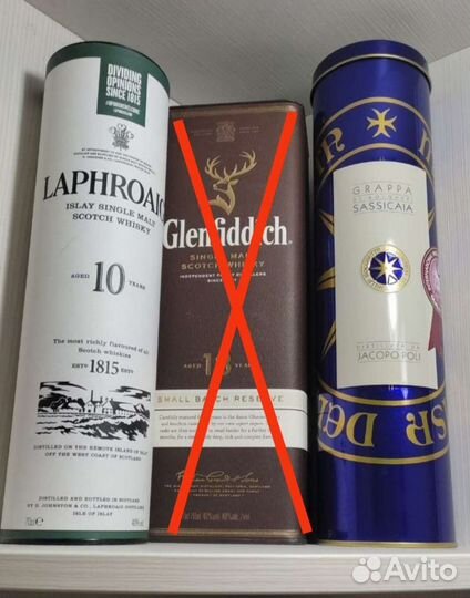 Коробки из под виски