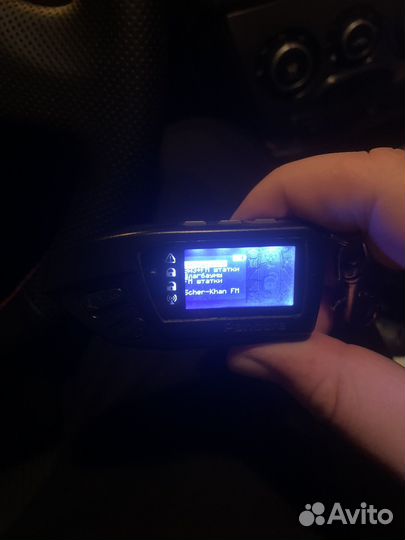 Брелок Pandora D-605 v 2.4