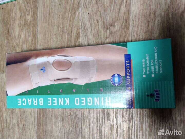 Бандаж на колено Oppo