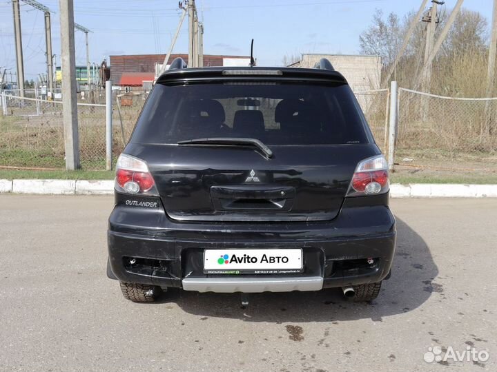 Mitsubishi Outlander 2.4 AT, 2006, 207 954 км