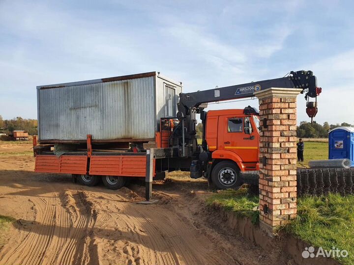 Манипулятор