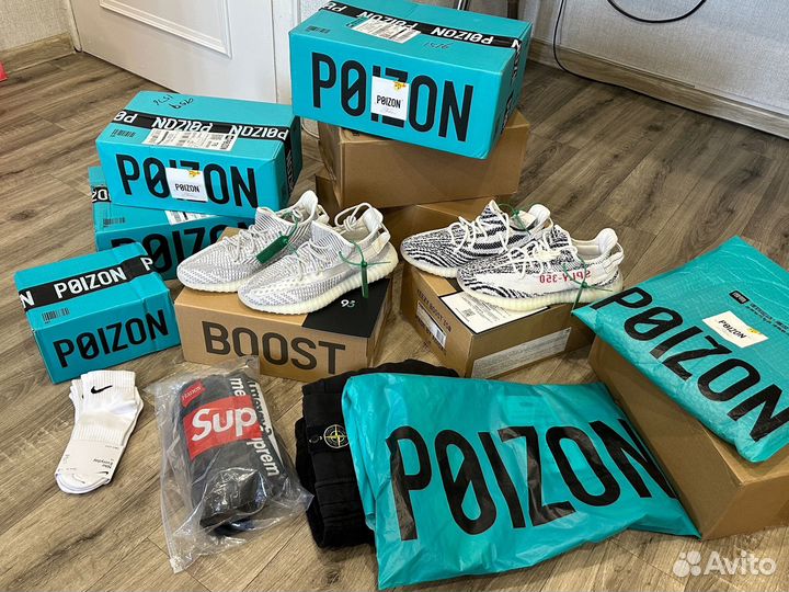 Доставка заказов с Poizon и 95 до двух недель