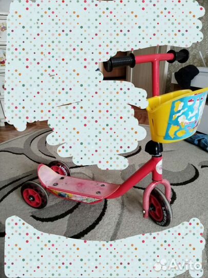 Самокат детский