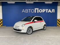 FIAT 500 1.4 AMT, 2012, 140 264 км, с пробегом, цена 849 000 руб.