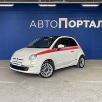 FIAT 500 1.4 AMT, 2012, 140 264 км, с пробегом, цена 849 000 руб.