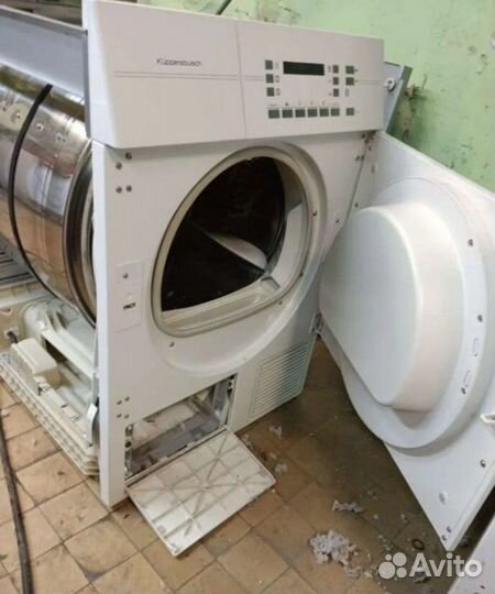 Частник — частный мастер