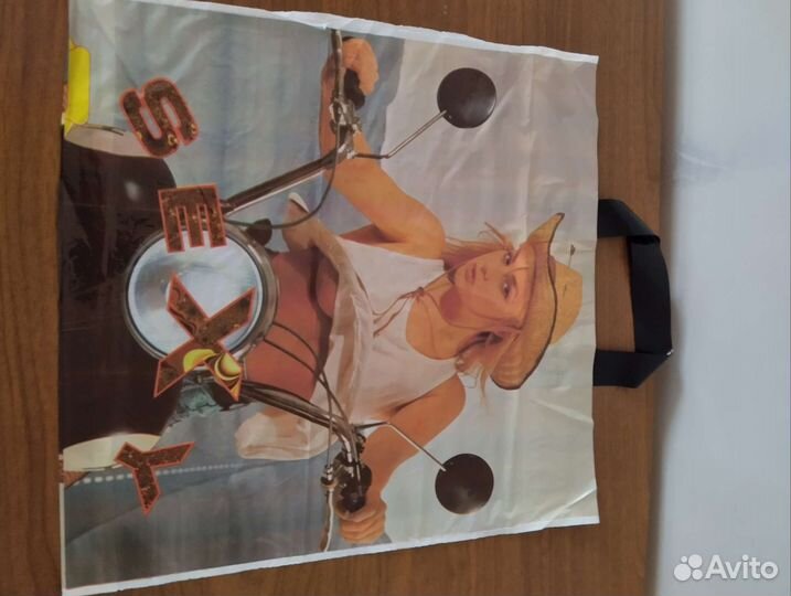 Полиэтиленовые пакеты СССР