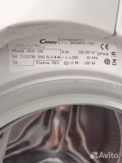 Двигатель для Candy aquamatic aqua 100F бу