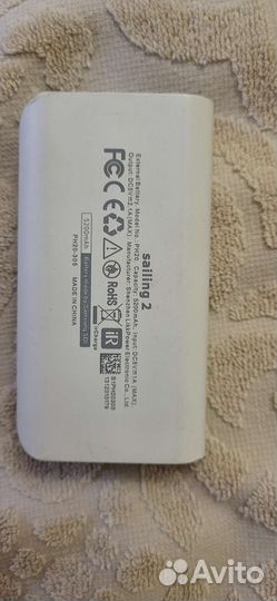 Внешний аккумулятор для телефона с фонариком