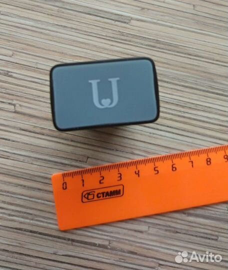 Беруши новые