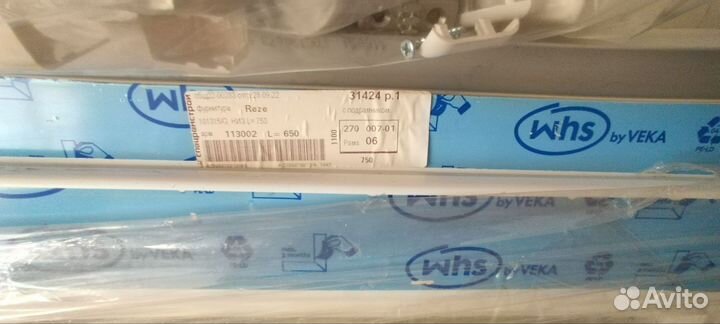 Пластиковые окна