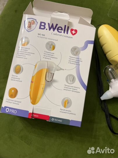 Аспиратор назальный b well wc-150 новый