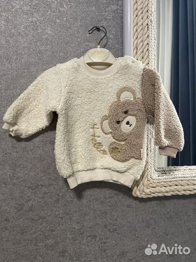 Костюм