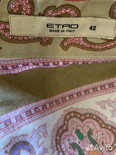 Рубашка etro