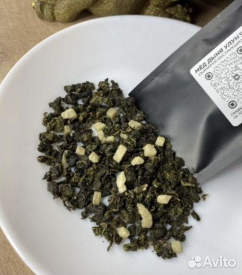 Китайский чай для бодрости