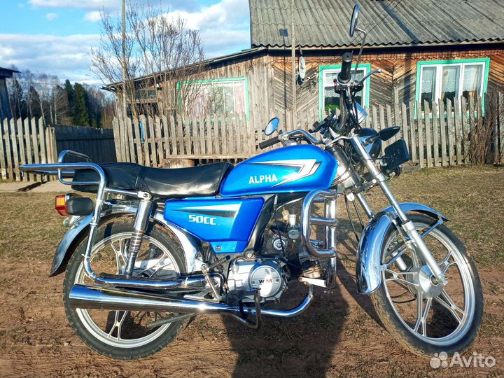 Мопед Alpha 50 куб
